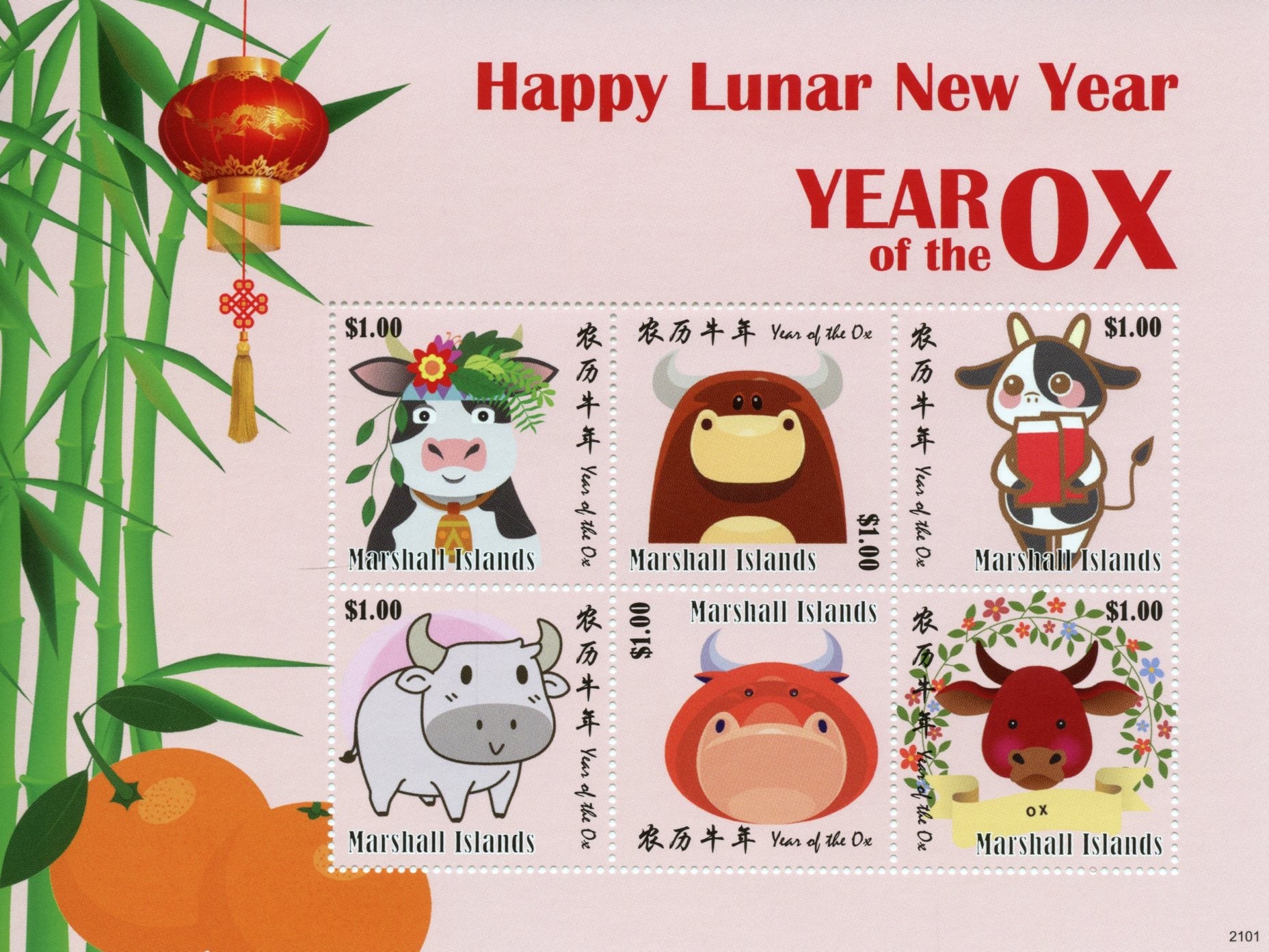 Marshall Islands 2021 MNH Year of Ox Stamps Happy Chinese Lunar New Year 6v M/S