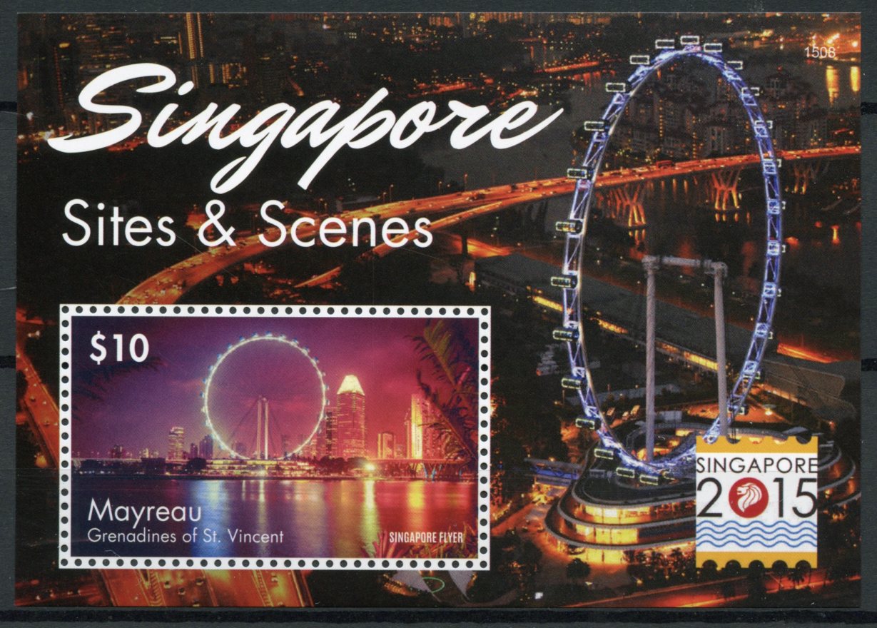 Mayreau Grenadines St Vincent 2015 MNH Singapore 2015 Sites & Scenes 1v S/S