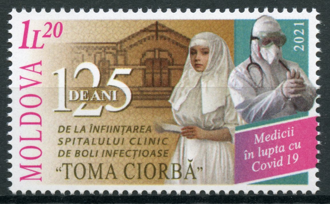 Moldova 2021 MNH Medical Stamps Corona Covid-19 Covid Infectious Diseases 1v Set