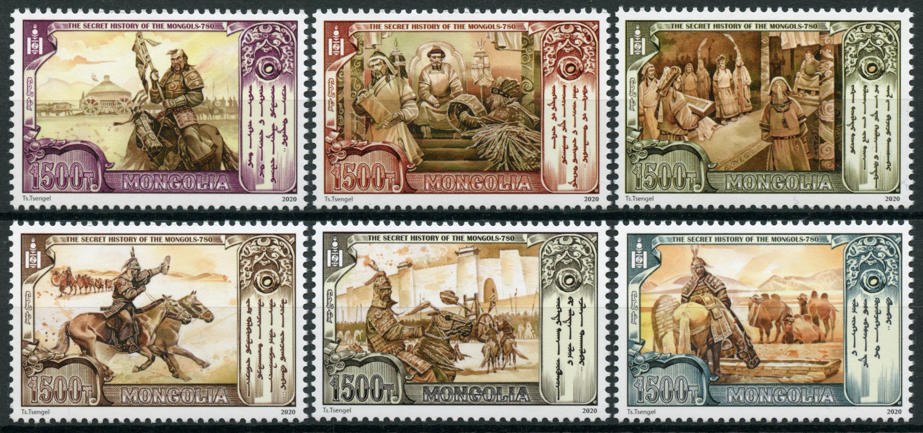 Mongolia 2020 MNH Stamps Secret History of Mongols Horses Cultures 6v Set