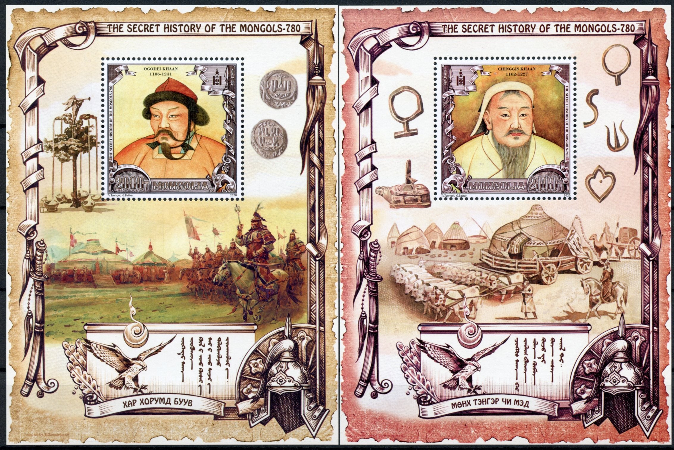 Mongolia 2020 MNH Stamps Secret History of Mongols Genghis Khan Cultures 2x 1v M/S