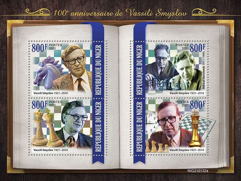 Niger 2021 MNH Chess Stamps Vasily Smyslov Russian Grandmaster Sports 4v M/S