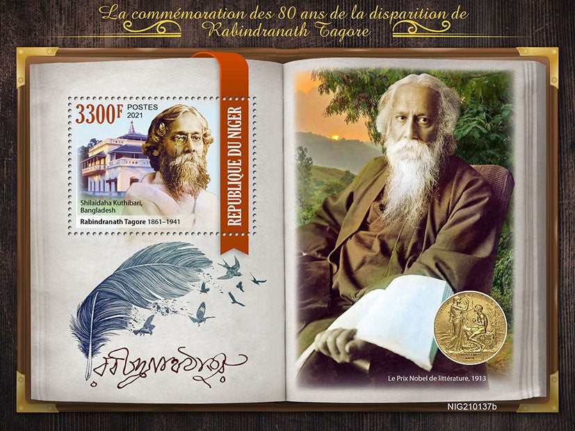 Niger 2021 MNH Writers Stamps Rabindranath Tagore Poets Nobel Prize 1v S/S