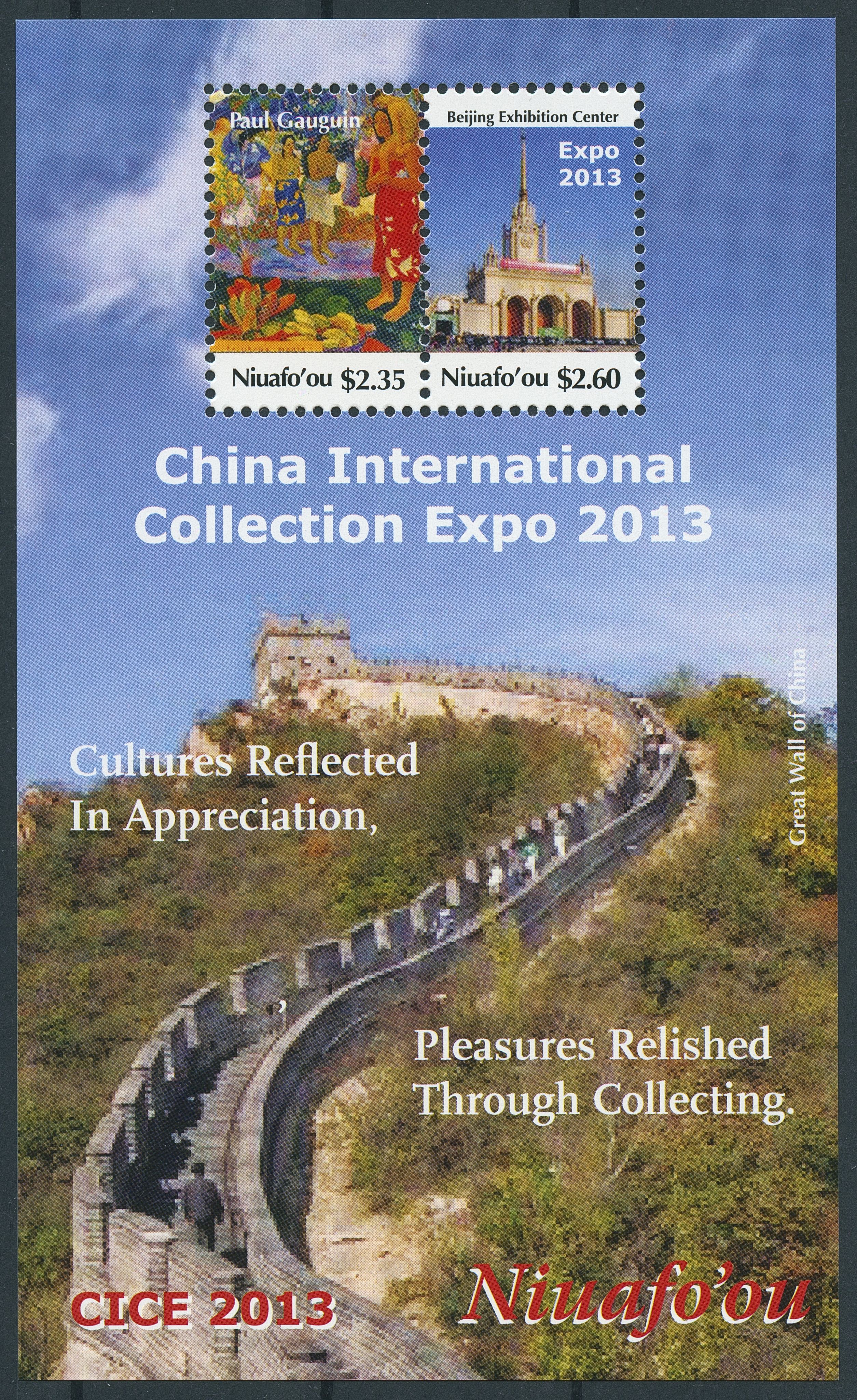 Niuafo'ou 2013 MNH China Int Collection Expo CICE 2v S/S Gaugin Art Stamps