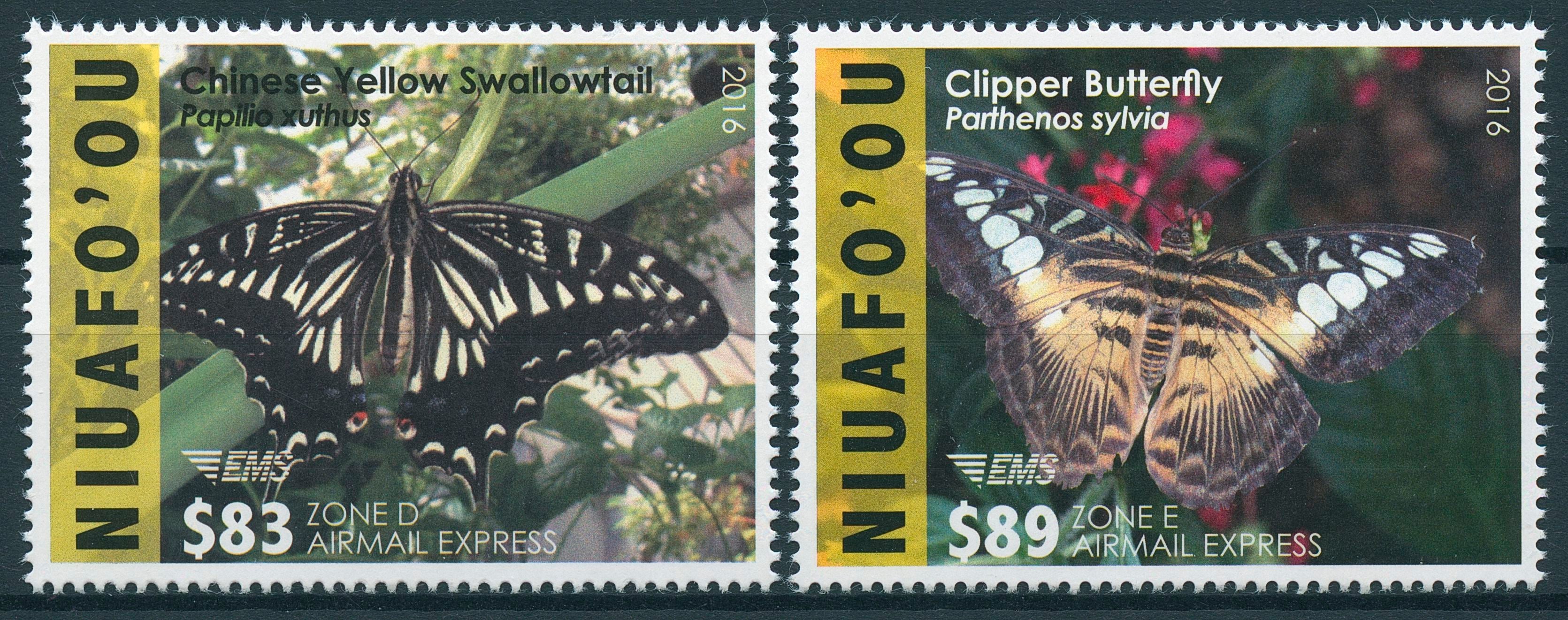 Niuafo'ou 2016 MNH Butterflies 2v Set Insects Swallowtail Butterfly EMS Stamps