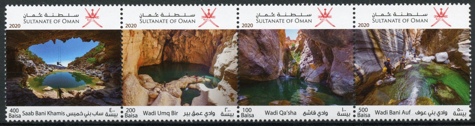 Oman 2020 MNH Adventure Tourism Stamps Caves Landscapes 4v Strip