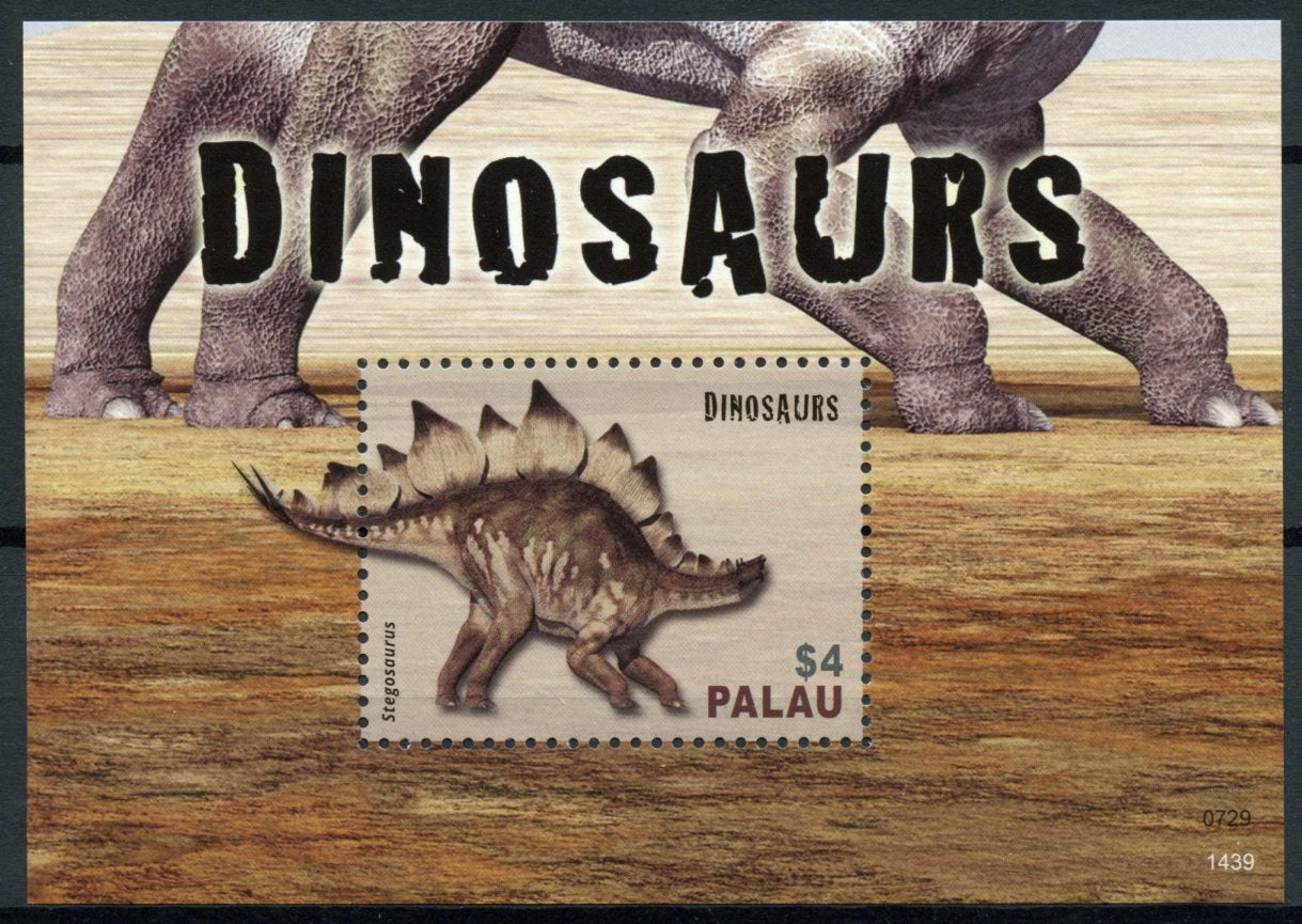 Palau 2014 MNH Dinosaurs II 1v S/S Stegosaurus
