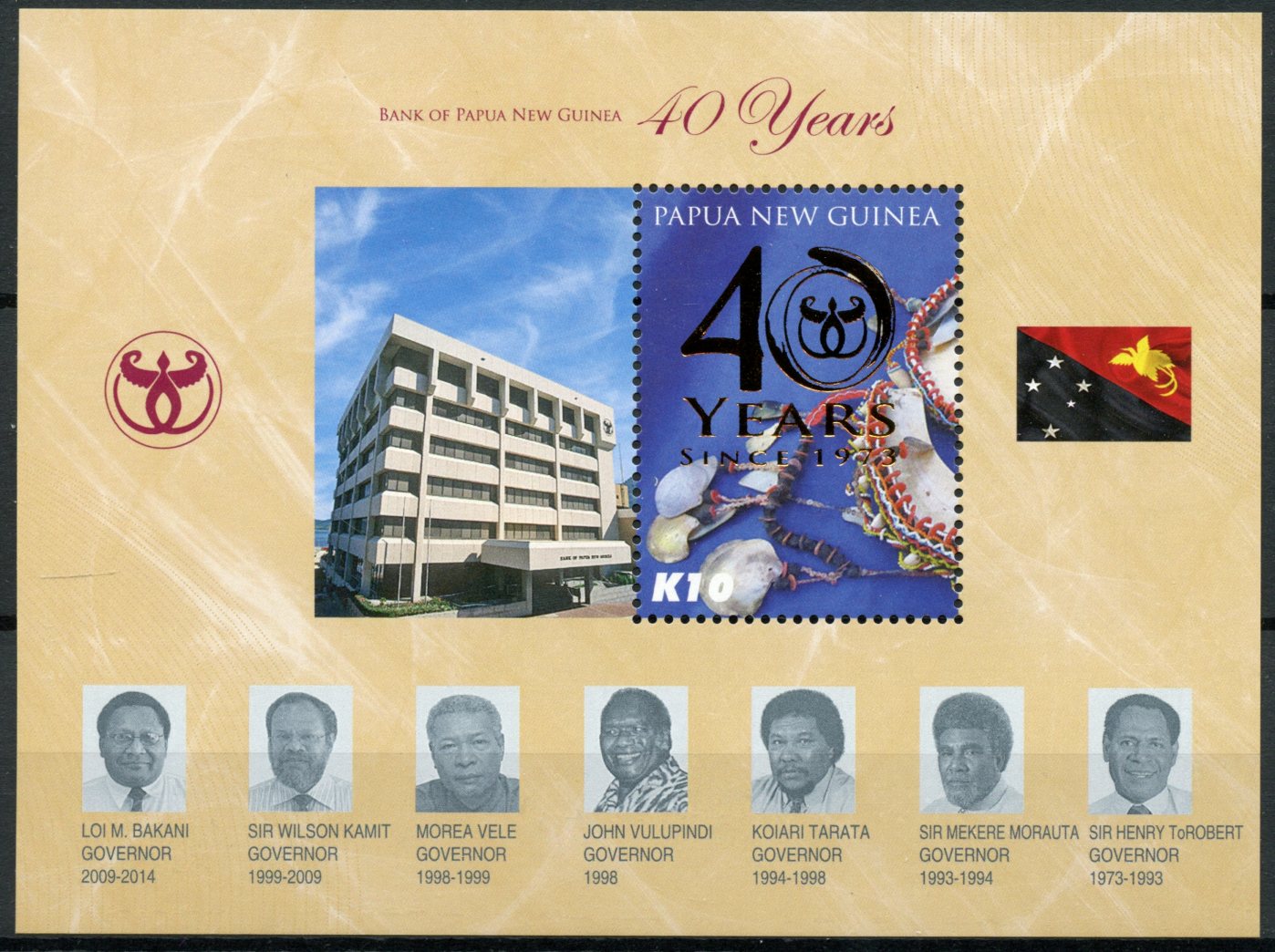 Papua New Guinea 2015 MNH 40 Years Bank of Papua New Guinea 1v S/S Governors