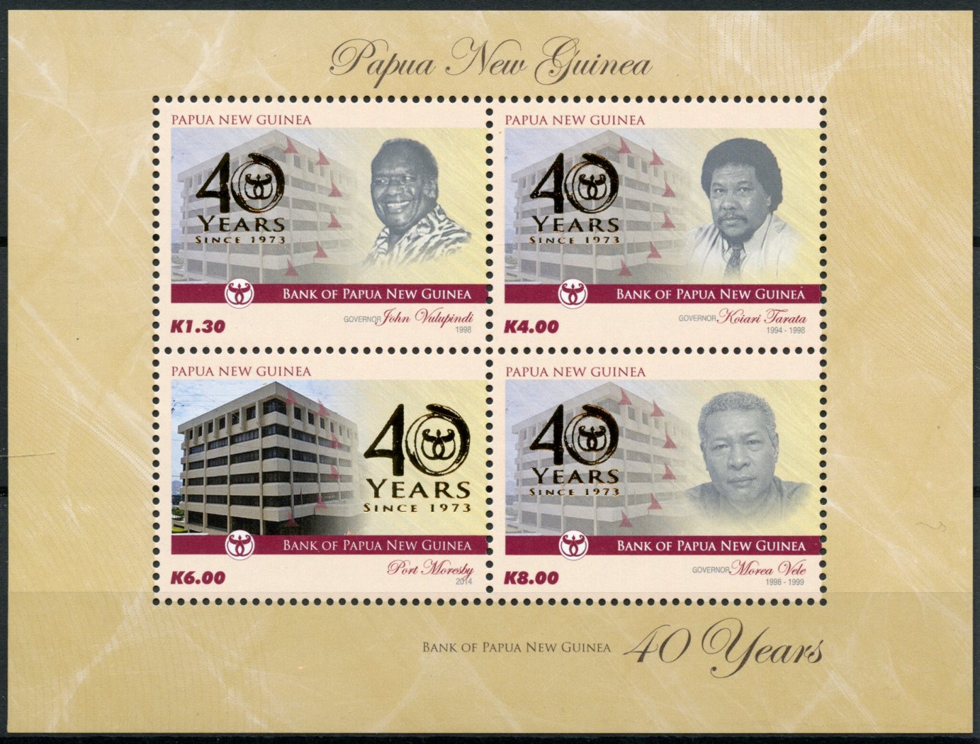 Papua New Guinea 2015 MNH 40 Years Bank of Papua New Guinea 4v M/S Governors