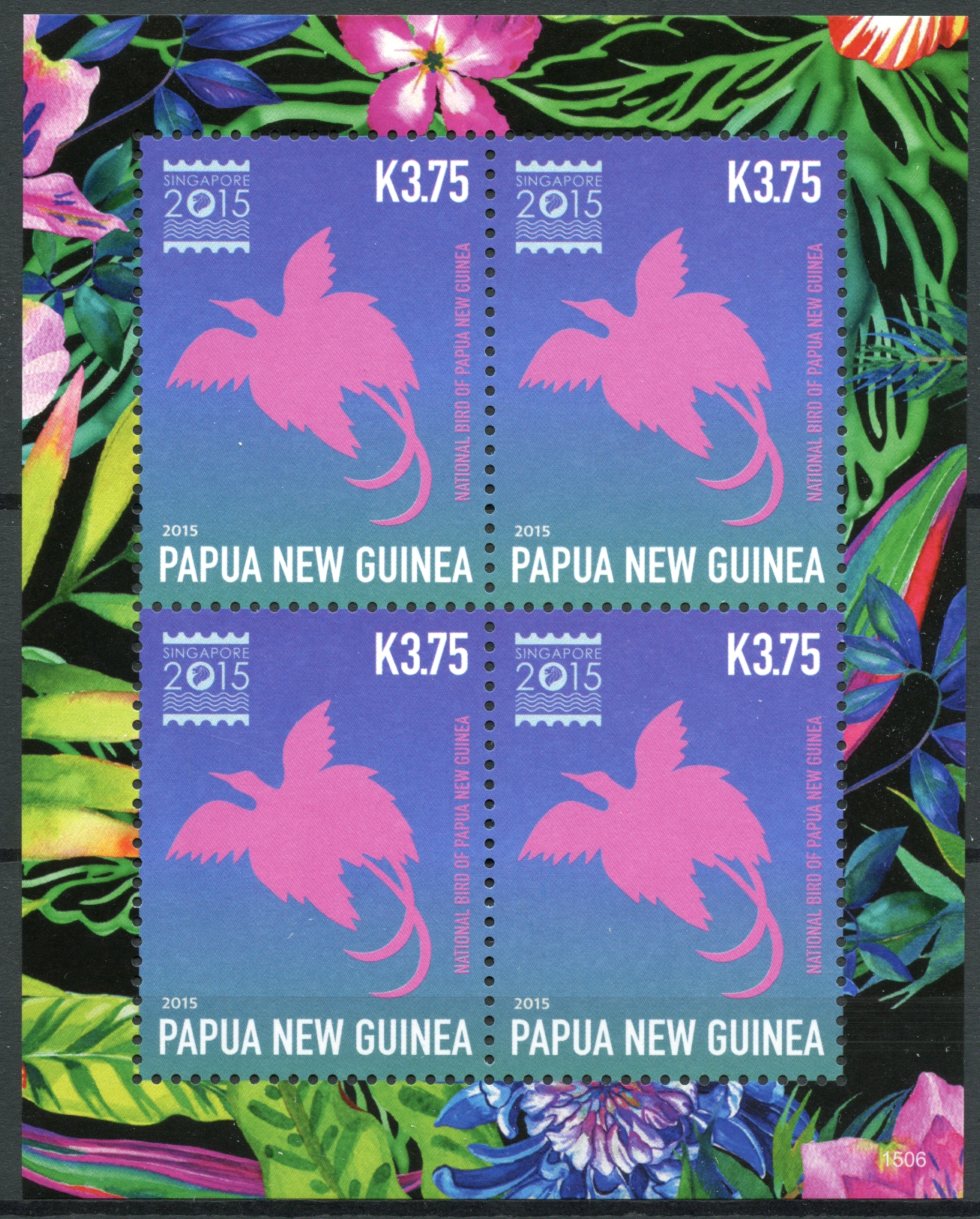Papua New Guinea 2015 MNH Singapore Expo 4v M/S II National Bird Birds Stamps