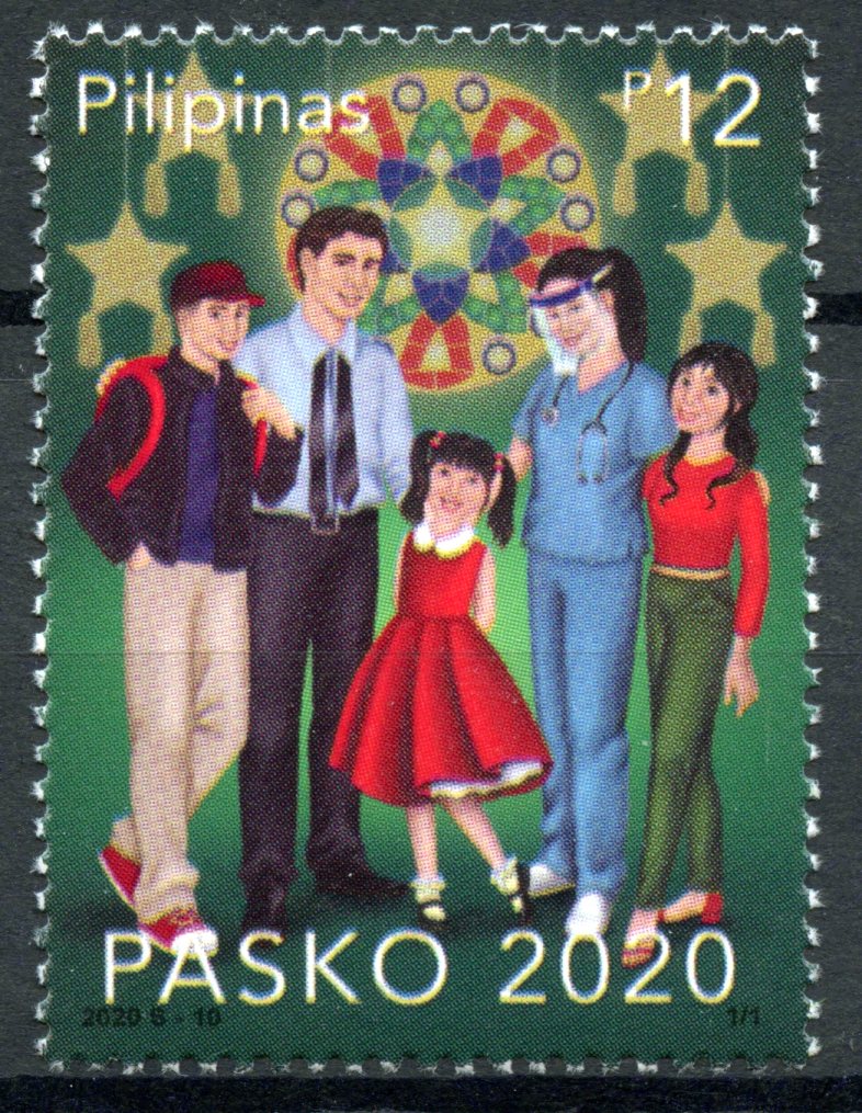 Philippines 2020 MNH Christmas Stamps Pasko 1v Set
