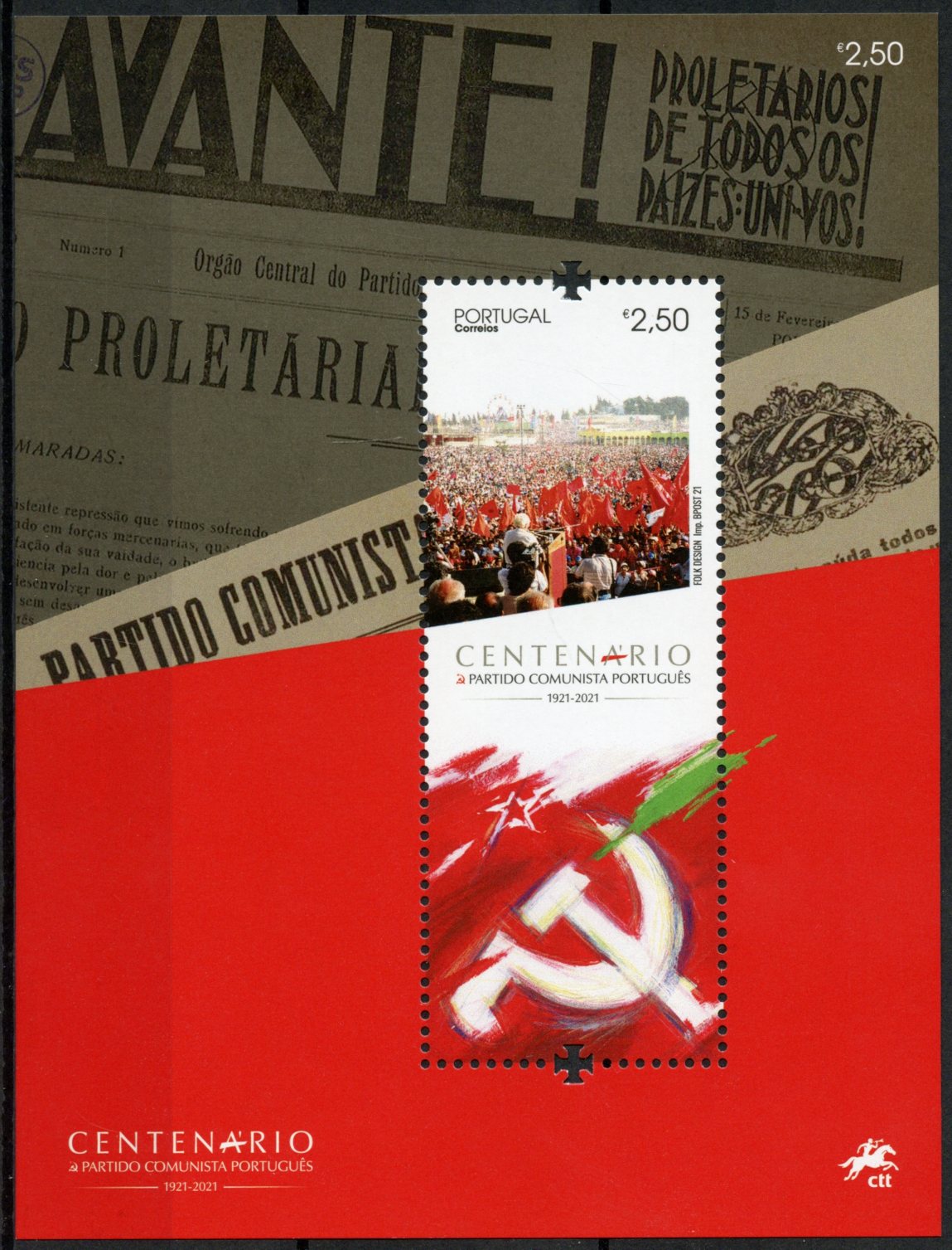 Portugal 2021 MNH Communism Stamps Portuguese Communist Party 100 Years 1v M/S