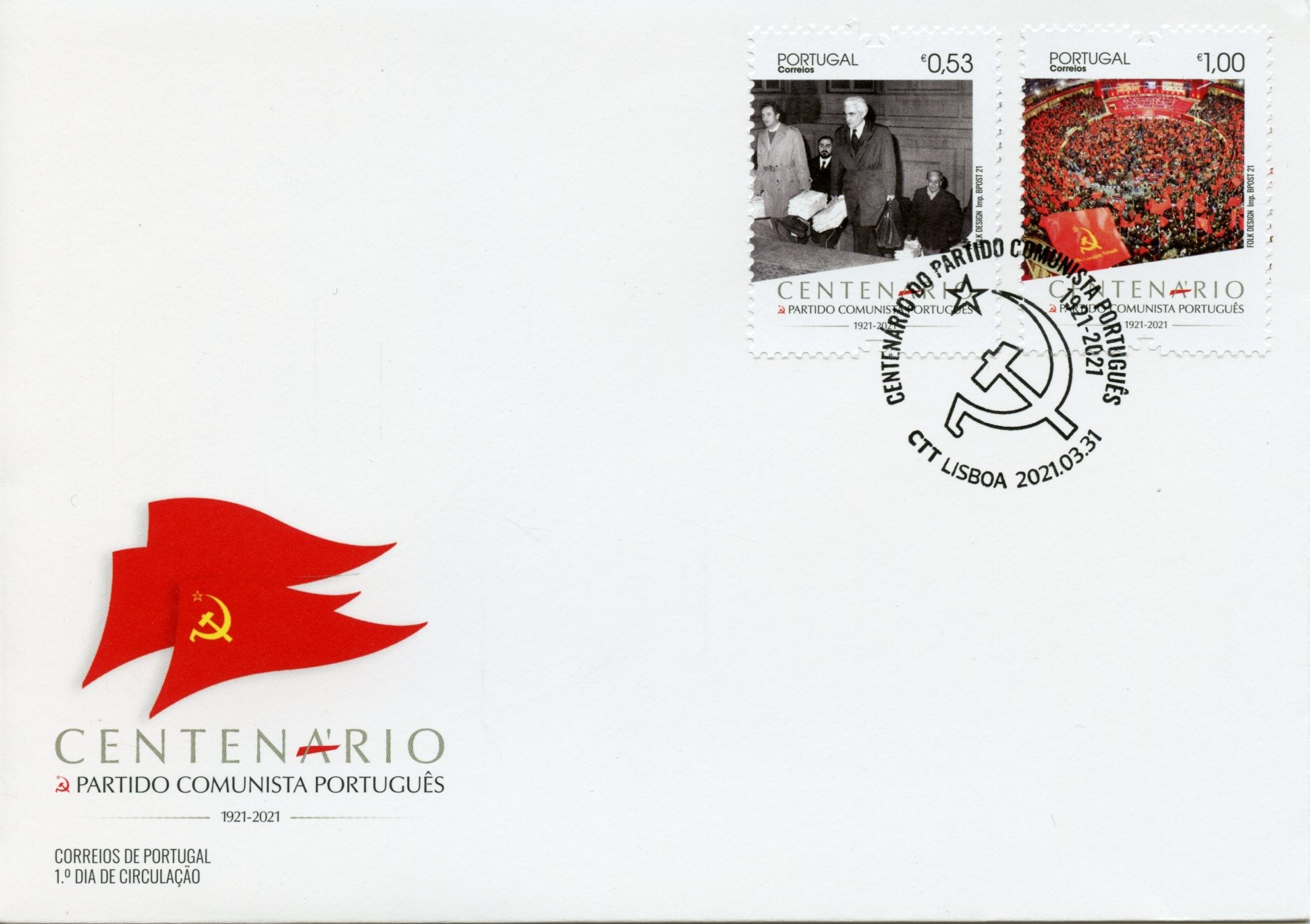 Portugal 2021 FDC Communism Stamps Portuguese Communist Party 100 Years 2v Set