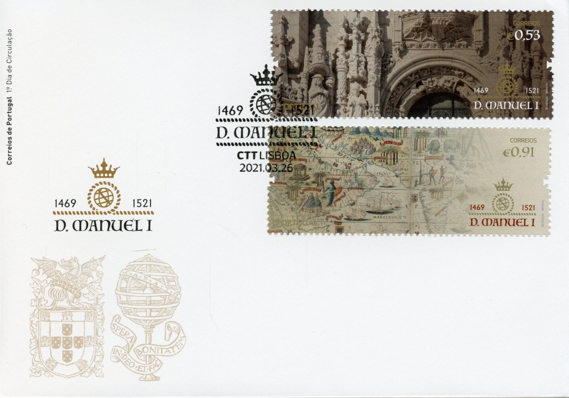 Portugal 2021 FDC Royalty Stamps King Manuel I Historical Figures People 2v Set