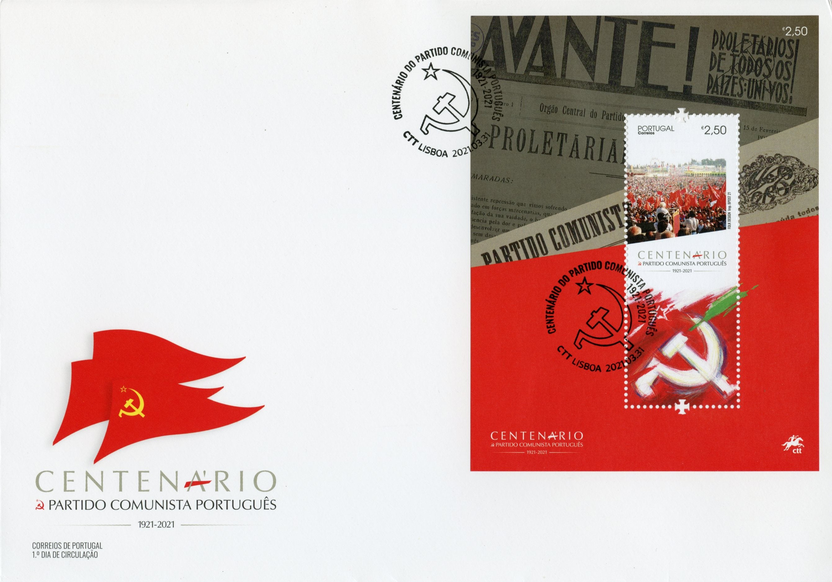 Portugal 2021 FDC Communism Stamps Portuguese Communist Party 100 Years 1v M/S