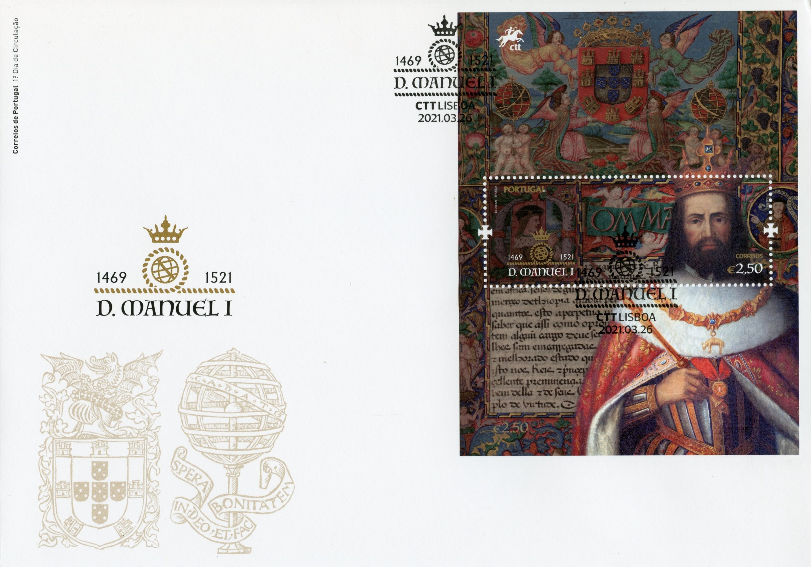 Portugal 2021 FDC Royalty Stamps King Manuel I Historical Figures People 1v M/S