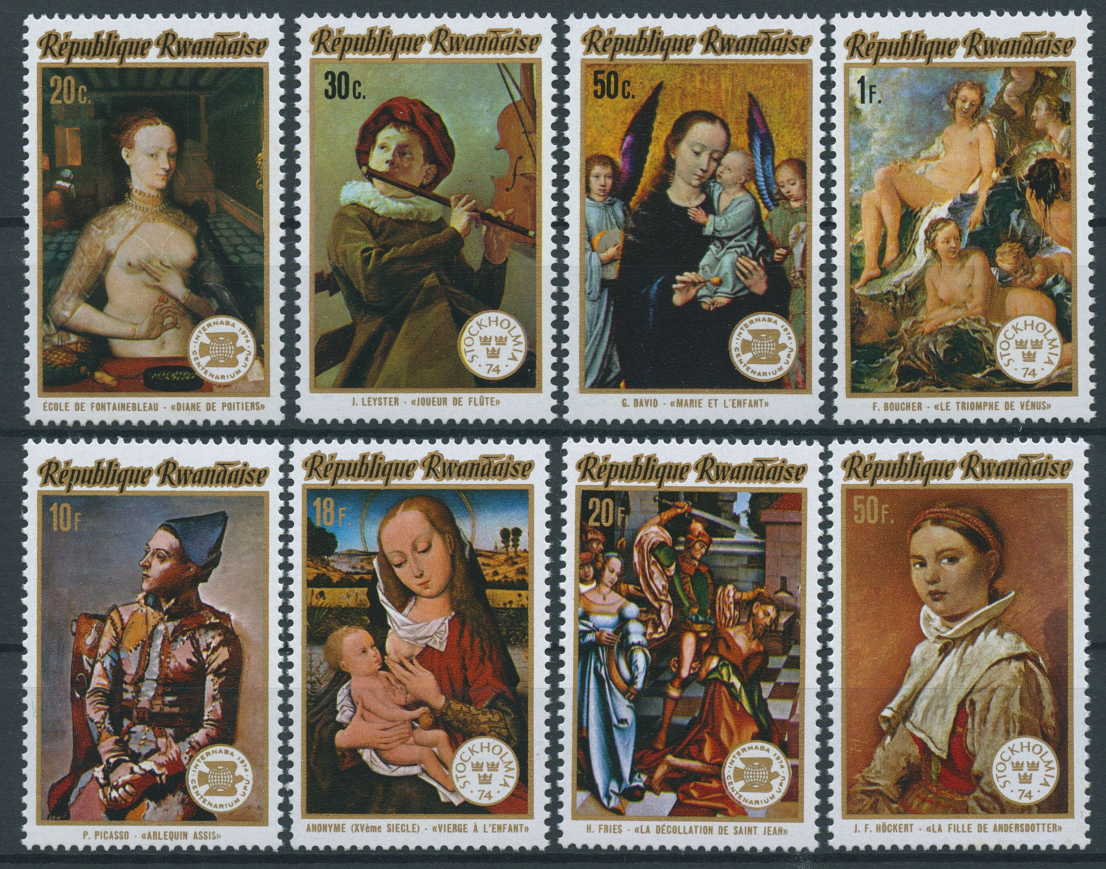 Rwanda 1974 MNH Paintings Stockholmia & Internaba 8v Set Fries Art Stamps