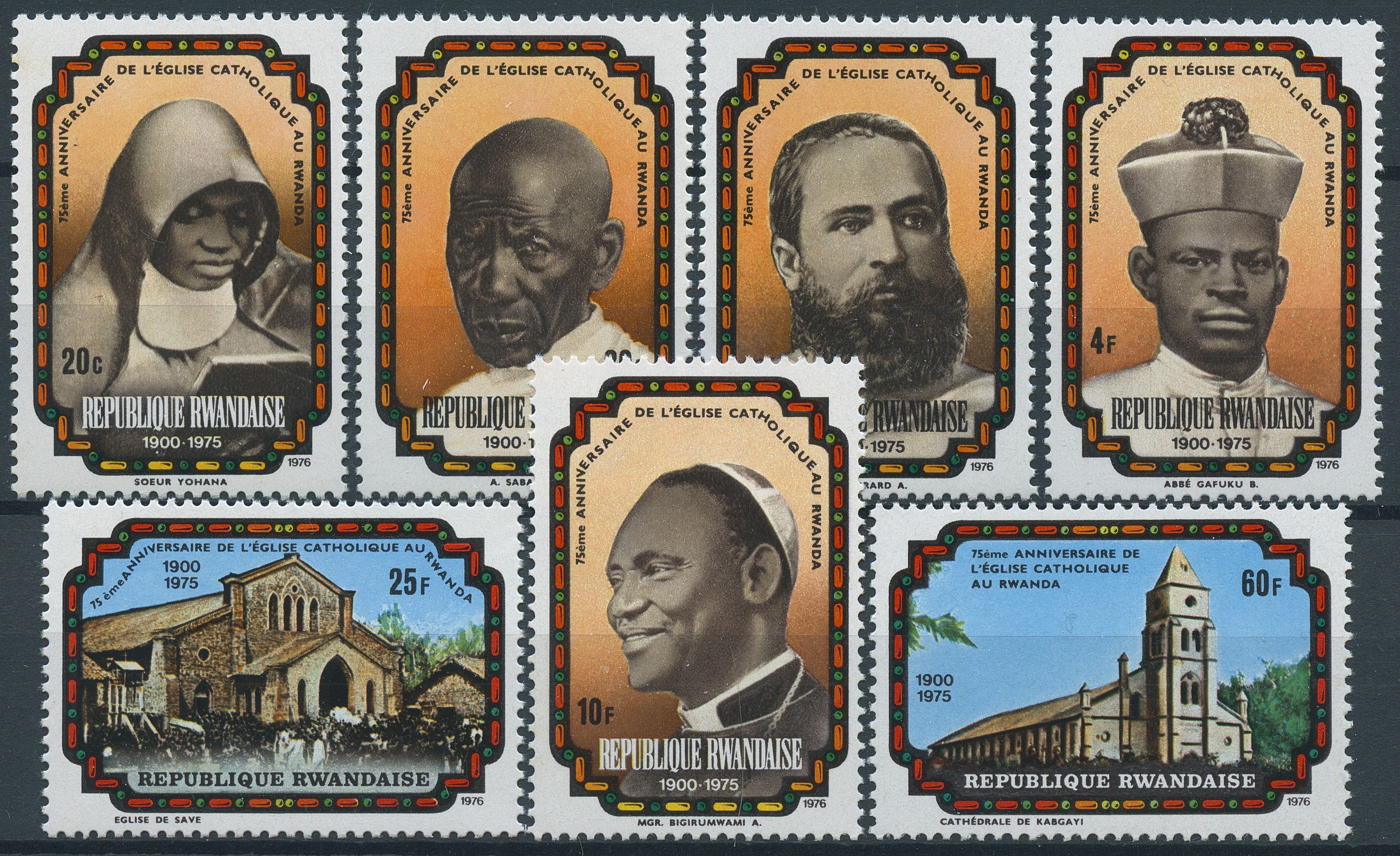 Rwanda 1976 MNH Catholic Church 75th Anniv 7v Set Churches Religion Stamps