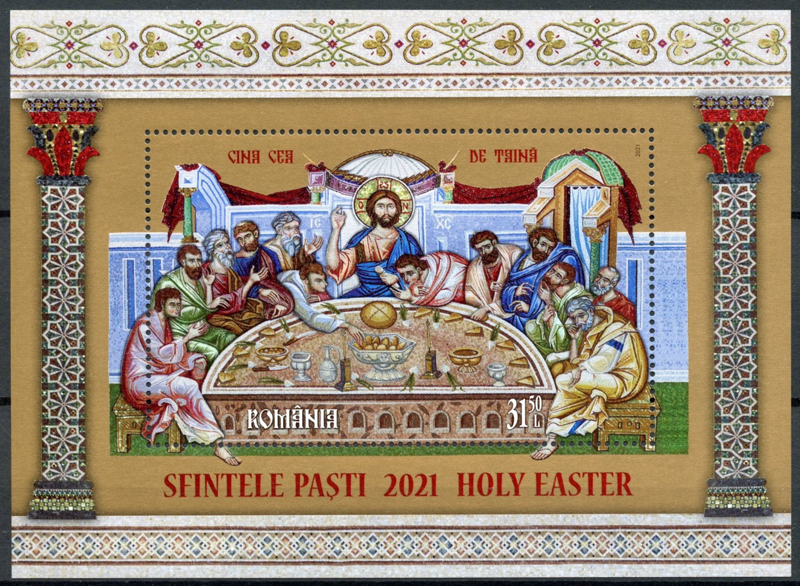 Romania 2021 MNH Easter Stamps Jesus Religion Religious Art 1v M/S