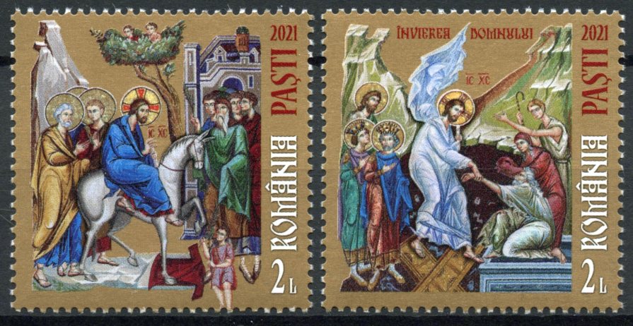 Romania 2021 MNH Easter Stamps Jesus Religion Religious Art 2v Set