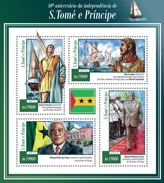 Sao Tome & Principe 2015 MNH Independence Stamps Manuel Pinto da Costa Politicians Ships 4v M/S