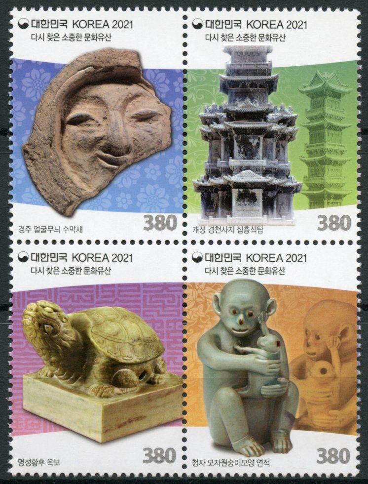 South Korea 2021 MNH Cultures Stamps Repatriated Cultural Heritage Artefacts Art 4v Block