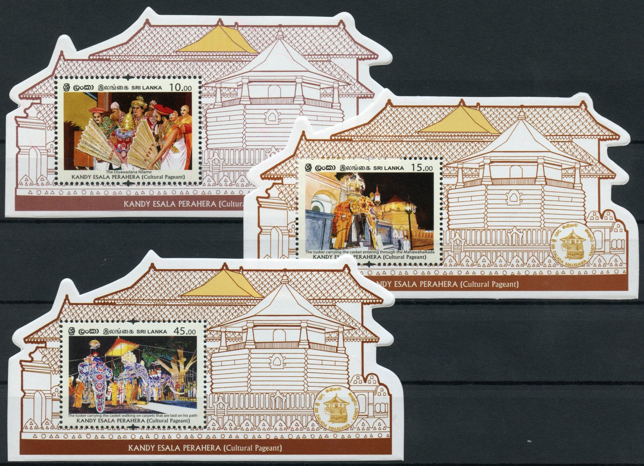 Sri Lanka 2020 MNH Cultures Stamps Kandy Esala Perahera Festivals Cultural Pageant 3x 1v M/S