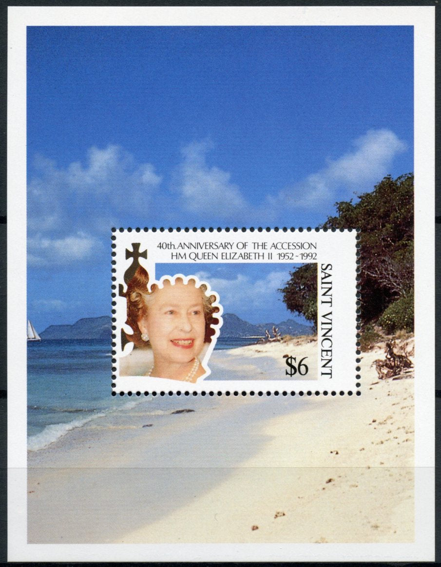 St Vincent Grenadines 1992 MNH Queen Elizabeth II Accession 40th 1v S/S I Stamps
