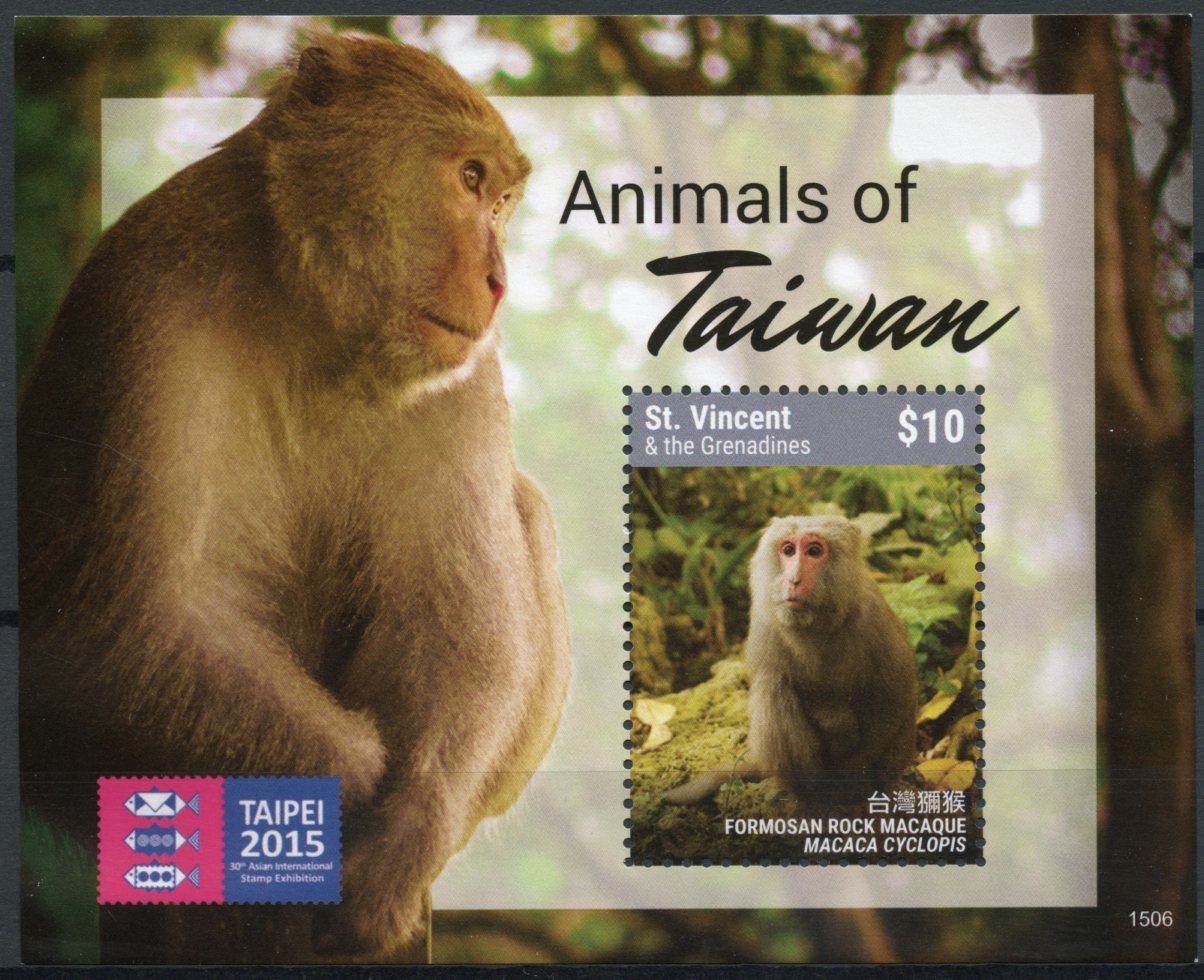 St Vincent & Grenadines 2015 MNH Animals of Taiwan 1v S/S Taipei Macaque Stamps