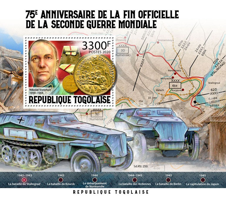 Togo 2020 MNH Military Stamps End of WWII WW2 Battle of Stalingrad 1v S/S I