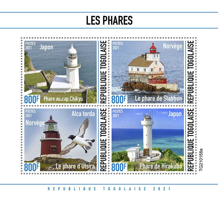 Togo 2021 MNH Lighthouses Stamps Cape Chikyu Hirakubo Stabben Lighthouse 4v M/S