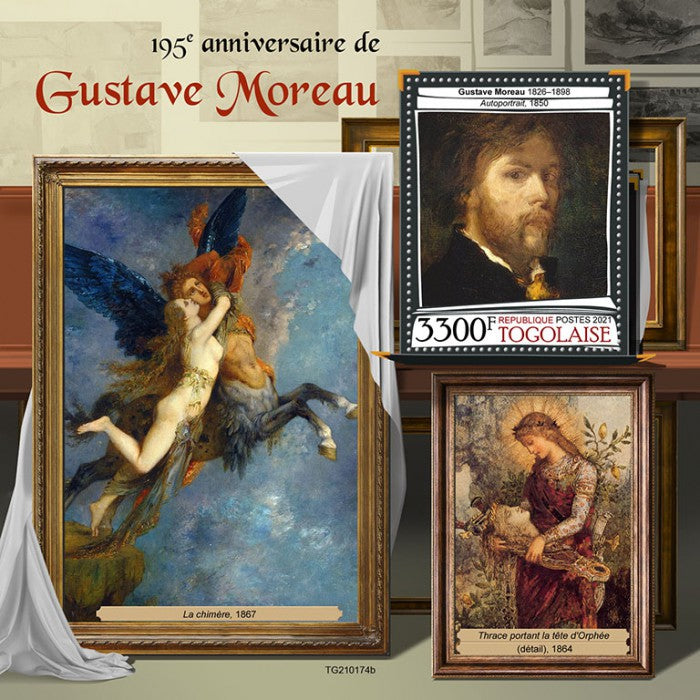 Togo 2021 MNH Art Stamps Gustave Moreau Nudes Nude Paintings 1v S/S