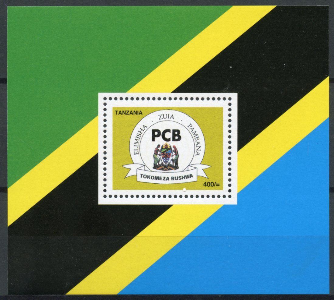 Tanzania Stamps 2008 MNH Anti-Corruption Campaign PCB Emblem Police 1v S/S