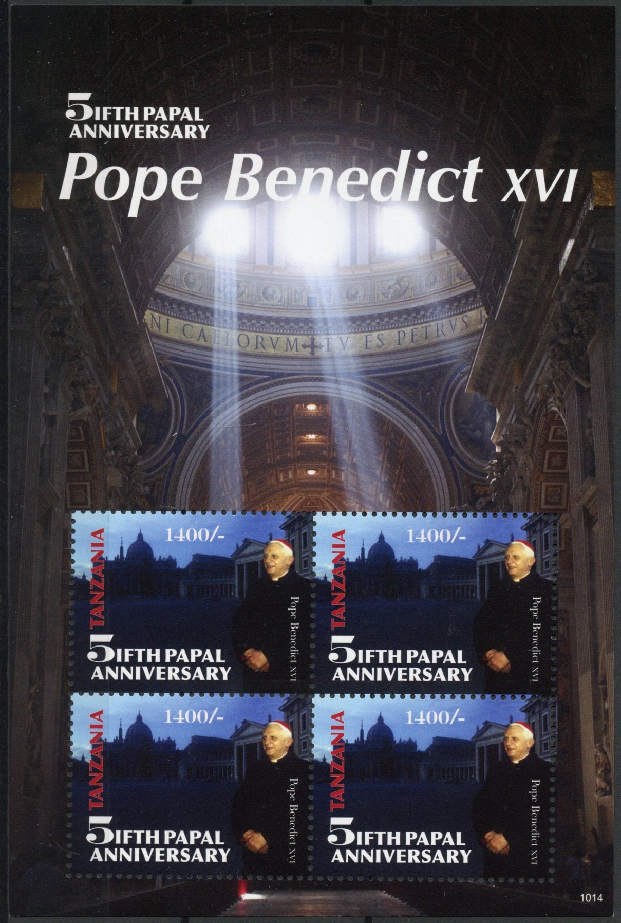 Tanzania 2010 MNH Pope Benedict XVI 5th Papal Anniversary 4v Sheetlet I Fifth