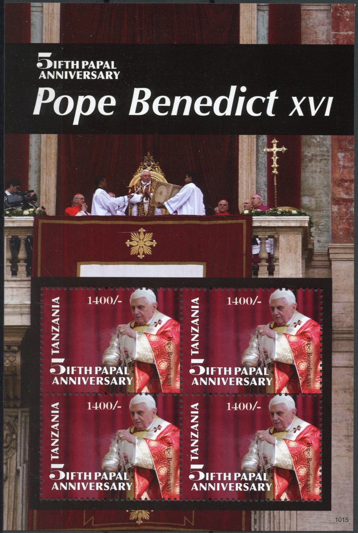 Tanzania 2010 MNH Pope Benedict XVI 5th Papal Anniversary 4v Sheetlet II Fifth