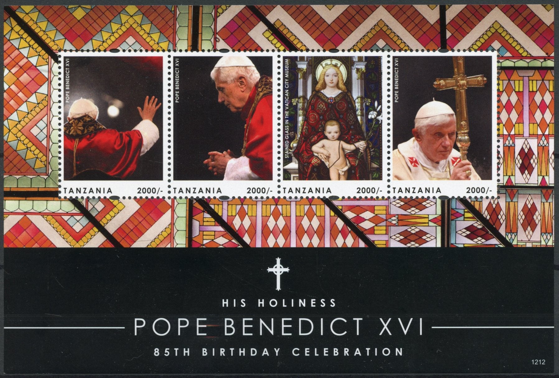 Tanzania 2012 MNH Pope Benedict XVI 85th Birthday 4v Sheetlet Stained Glass