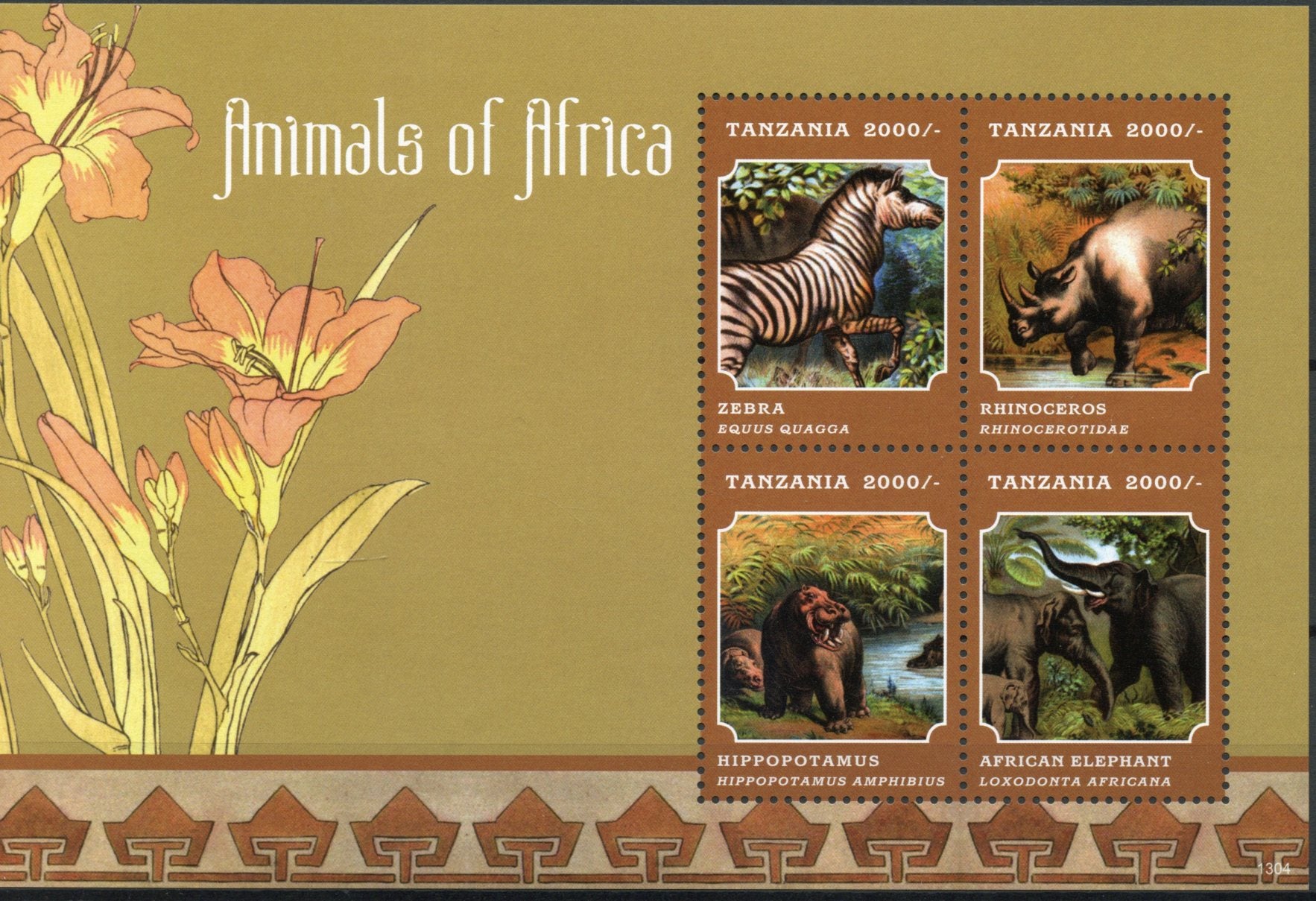 Tanzania 2013 MNH Animals of Africa 4v M/S Wildlife Wild Zebra Rhino Elephant