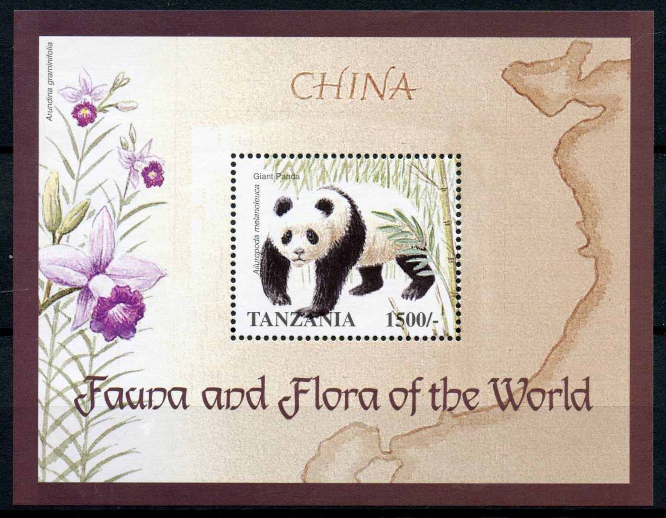 Tanzania 1998 MNH Fauna & Flora of World China Giant Panda 1v S/S Pandas Stamps