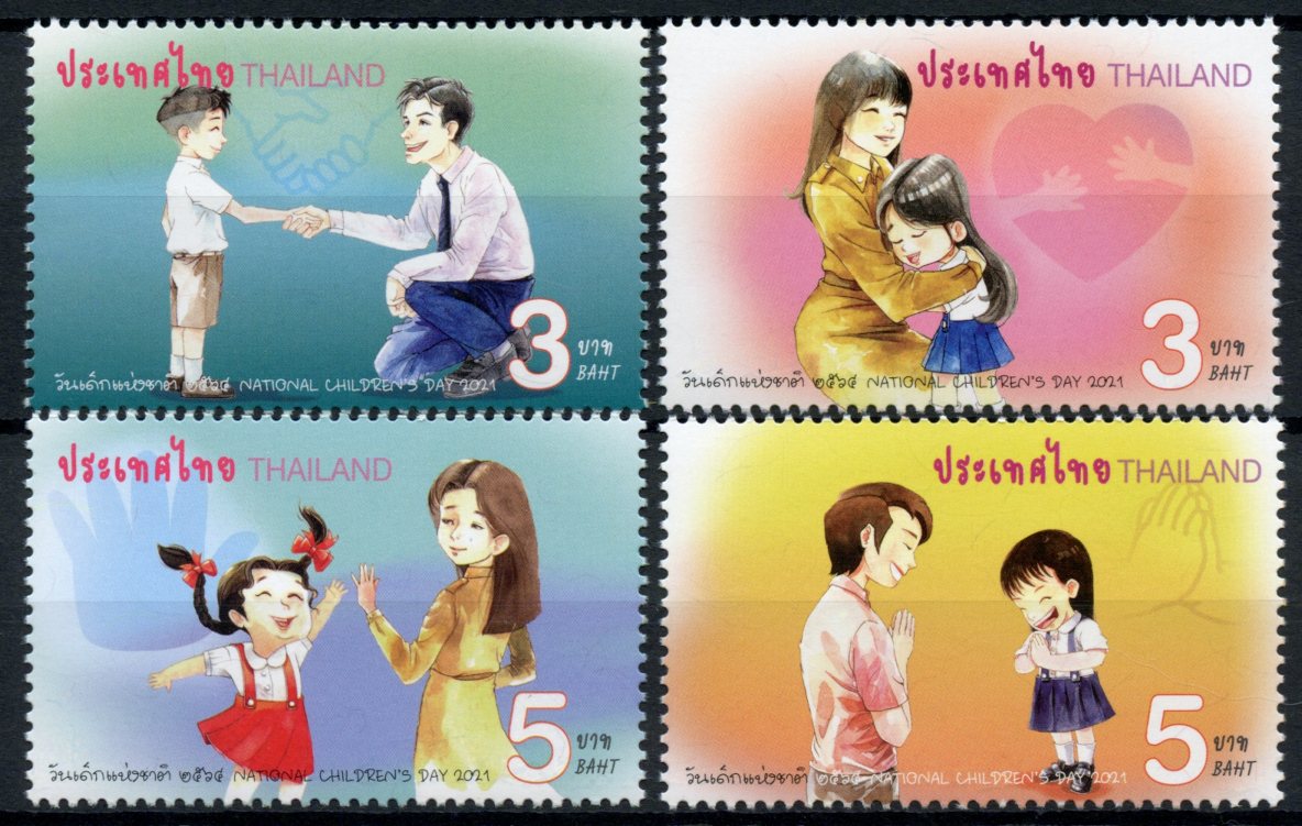 Thailand 2020 MNH Cultures Stamps National Children's Childrens Day 4v Set
