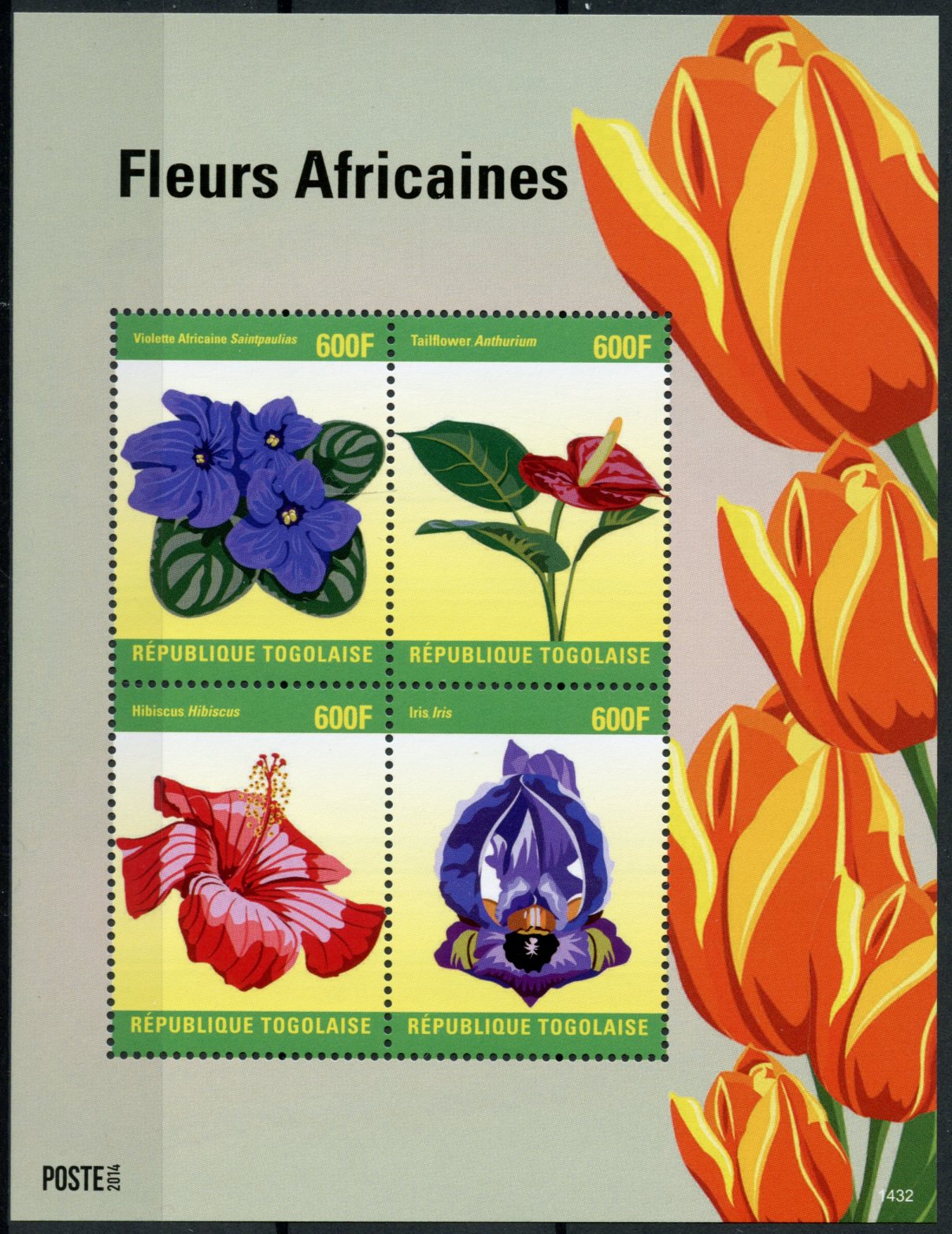 Togo 2014 MNH African Flowers 4v M/S II Fleurs Africaines Violet Iris Hibiscus