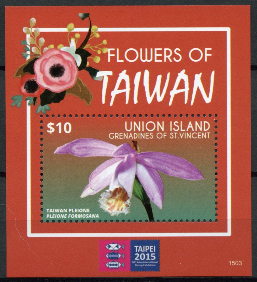Union Island Grenadines St Vincent 2015 MNH Flowers of Taiwan 1v S/S Taipei Exhb