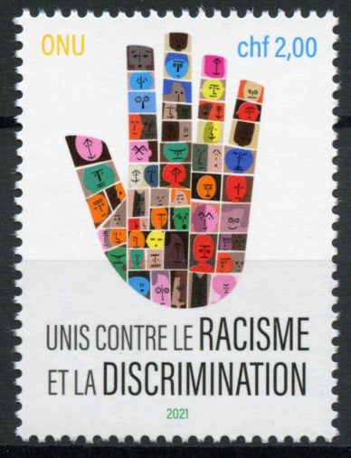Geneva United Nations UN 2021 MNH Stamps United Against Racism Discrimination 1v Set