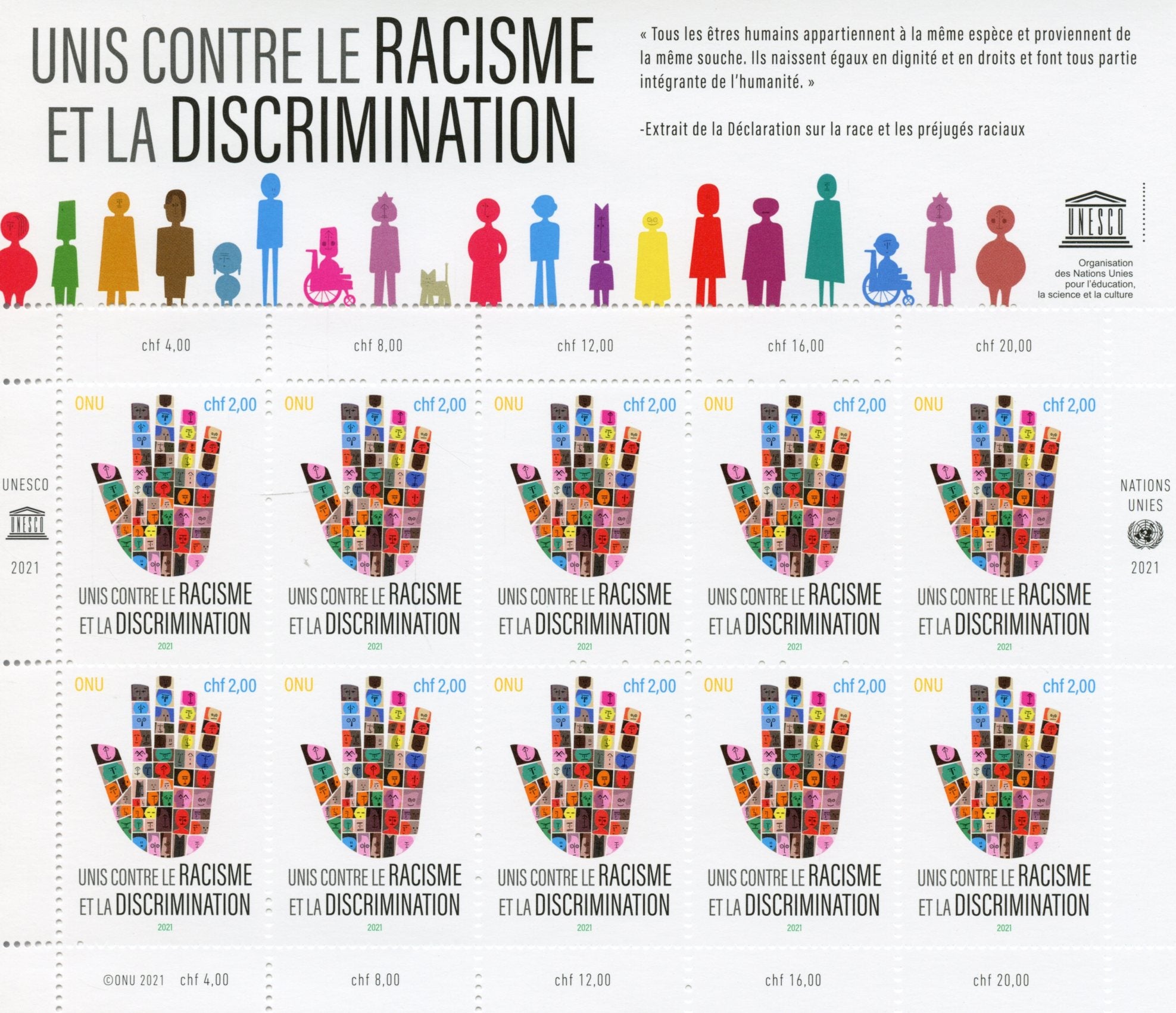 Geneva United Nations UN 2021 MNH Stamps United Against Racism Discrimination 10v M/S