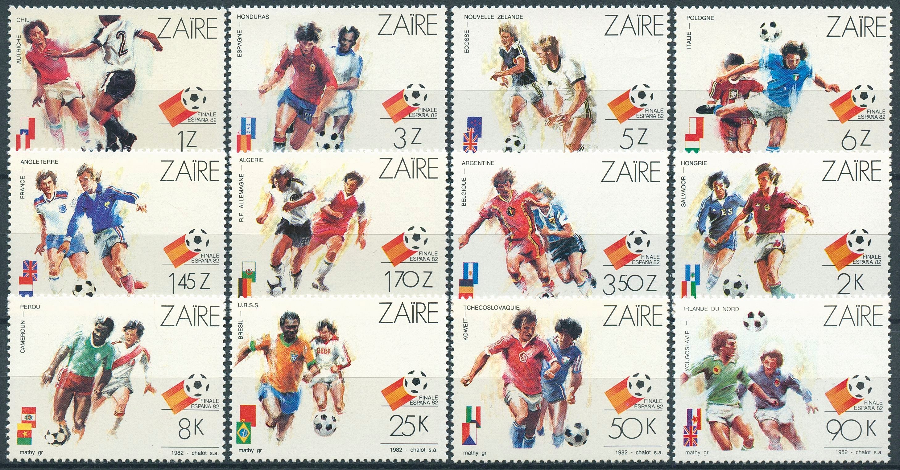 Zaire Sports Stamps 1982 MNH World Cup Football Spain 12v Set